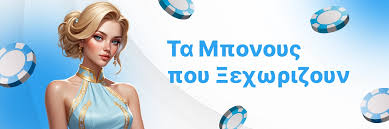 Αναλήψεις Χωρίς Ταυτοποίηση Όλα Όσα Πρέπει Να Ξέρετε 381581161 Αναλήψεις Χωρίς Ταυτοποίηση Όλα Όσα Πρέπει Να Ξέρετε 381581161