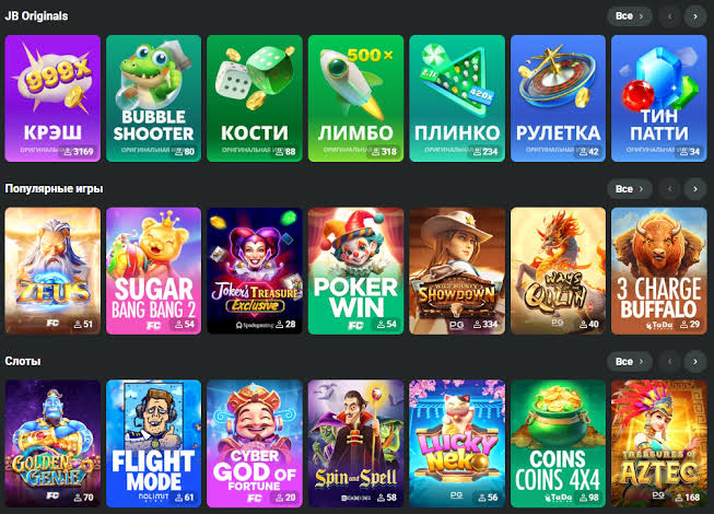 The Ultimate Guide to JB Casino Your Path to Winning The Ultimate Guide to JB Casino Your Path to Winning